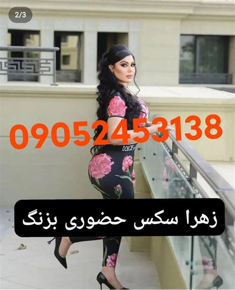 سکس باحجاب|سکس باحجاب Search